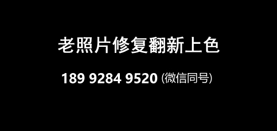 AI�޸�����Ƭ��Ч�����